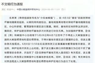 新利娱乐在线官网下载安装截图2